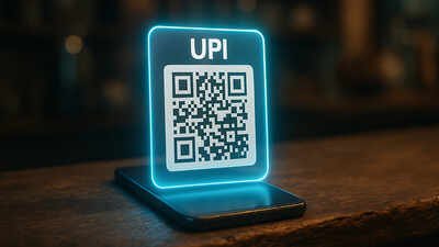 1786612102 mdr on upi