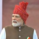 1786778416 pm modi