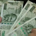 1786815581 rupee vs dollar