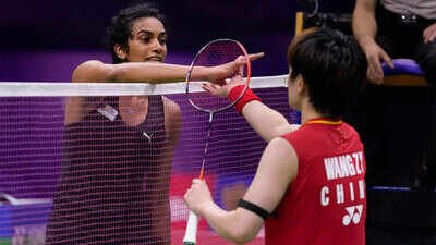 1787260675 pv sindhu