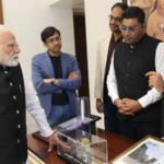 1787400748 pm modi