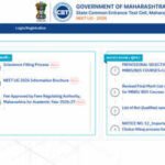 1788145000 maharashtra neet ug 2026