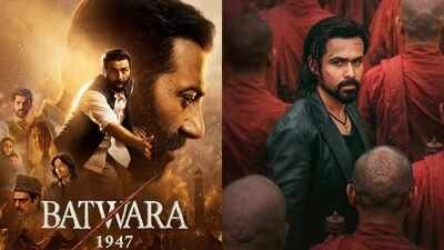 awarapan 2 batwara
