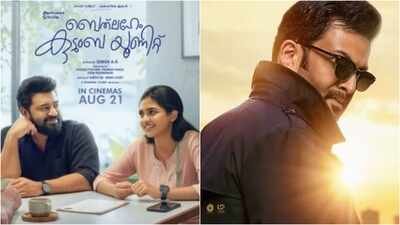 bethlehem kudumba unit vs khalifa box office collections nivin pauly film crosses rs 50 cr net fb