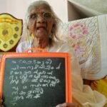 bhageerathi amma returned to education at the age of 105