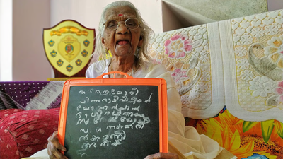 bhageerathi amma returned to education at the age of 105