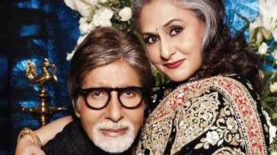 big b jaya 1