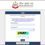 bsf hcm admit card 2026