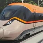 bullet train