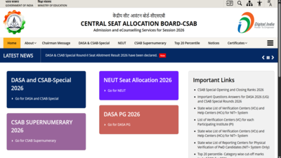 csab special round 2 seat allotment result 2026