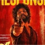 dc box office collections day 14 lokesh kanagaraj film fb