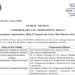 du ug admissions 2026