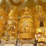 gold jewellery