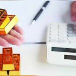gold loan