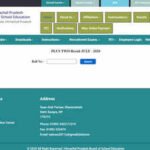 hpbose class 12 supplementary result 2026