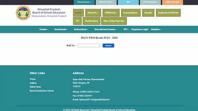hpbose class 12 supplementary result 2026