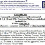 ibps rrb clerk 2026