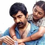 irumudi box office collections day 2 ravi tejas film fb