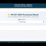 karnataka pgcet result