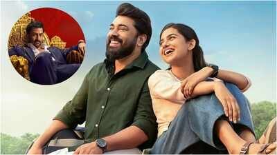 khalifa box office collections day 4 vs bethlehem kudumba unit fb