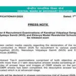 kvs nvs emrs tier 2 recruitment results 2026