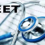 maharashtra neet ug 2026 cap round 1 counselling schedule revised registration opens today