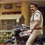 mohanlal shares onam poster of athimanoharam actor appears as cop ts lovelajan fb