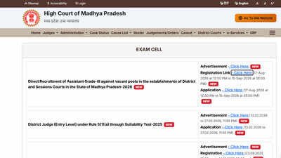 mp high court assistant grade 3 recruitment 2026