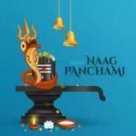 nag panchami 2026