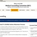 neet ss counselling 2025