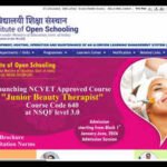 nios online application