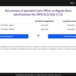 sbi recruitment 2026