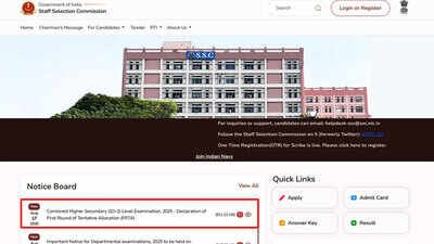 ssc chsl frta result 2026
