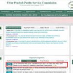 uppsc assistant professor result 2026