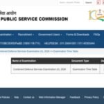 upsc cds 2 exam 2026