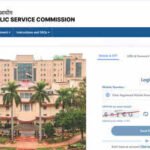 upsc epfo apfc recruitment 2026