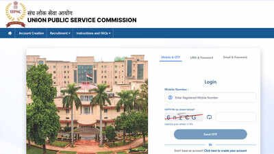 upsc epfo apfc recruitment 2026