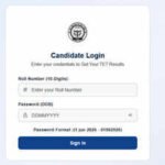 uptet result 2026
