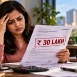 1790231484 tax notice