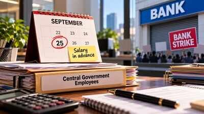 1790238948 bank strike