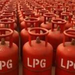 1790326011 lpg
