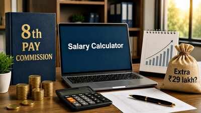 8th pay commission