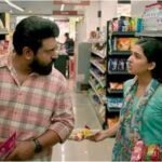 bethlehem kudumba unit box office collections day 29 vs im game nivin pauly film drops fb