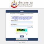 bsf hcm asi exam 2026
