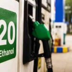 e20 fuel