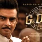 gdn ott release date