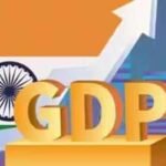 gdp