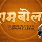 hanuman ansh director vishal chaturvedi announces rambola based on goswami tulsidas makers pledge all earnings to seva projects as part of the seva sankalp initiative by prime minister narendra modi