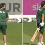 imam ul haq