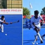 junior hockey asia cup
